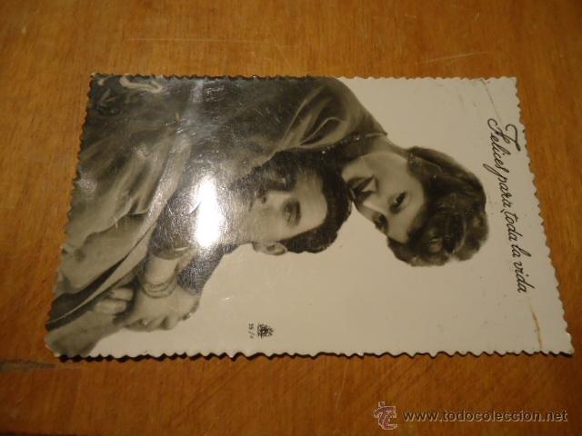 Postais: antigua postal romantica arco 1954 cadiz