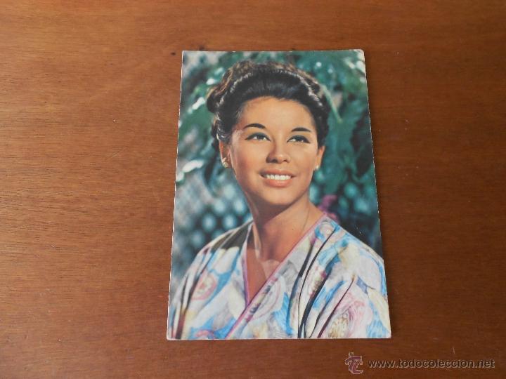 Postales: ANTIGUA POSTAL DE LA ACTRIZ DE CINE NANCY KWAN A&Ntilde;O 1964 - Foto 1
