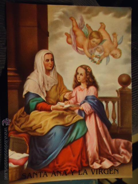Postales: postal religiosa santa ana y la virgen - Foto 1