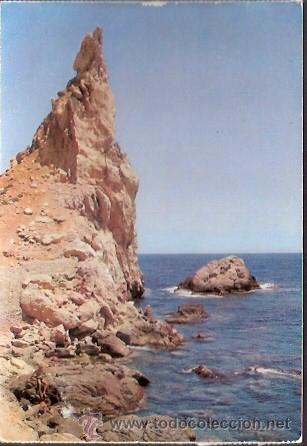 Postales: POSTAL - ESTARTIT COSTA BRAVA - SIN CIRCULAR - Foto 1
