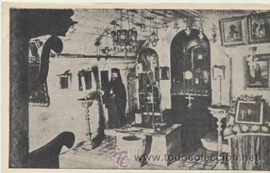 Postales: Jacob&acute;s Well - Puits de jacob. - Foto 1