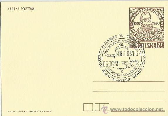 Cartoline: TARJETA POSTAL. POLONIA. 1985.