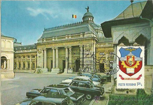Cartoline: TARJETA POSTAL. RUMANIA. 1962. BUCAREST. EXPOSICION FILATELICA TEMATICA.