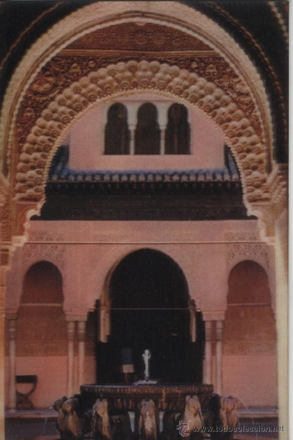 Postales: Postal patio de Los Leones - Granada - Foto 1