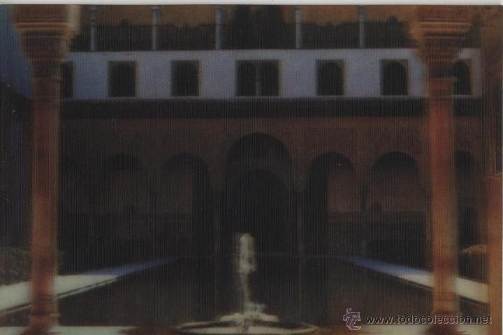 Postales: Postal patio de La Alhambra - Foto 1