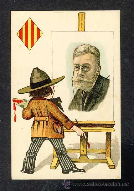 Postales: Postal CATALANISTA: Angel Guimer&agrave; - Foto 1