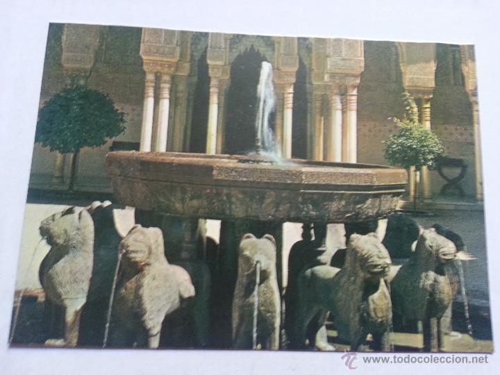 Postales: postal numero 1008 granada alhambra - Foto 1