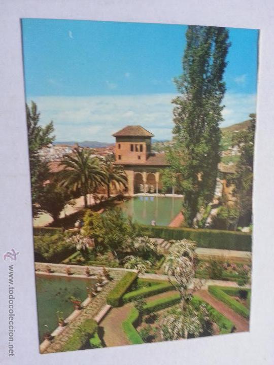 Postales: postal numero 1081 granada alhambra - Foto 1