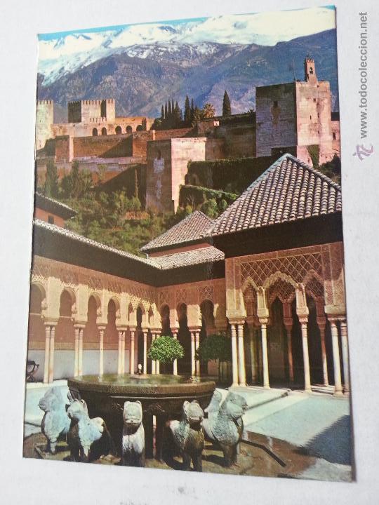 Postales: postal numero 1029 granada alhambra - Foto 1