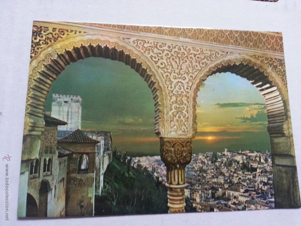 Postales: postal numero 1124 granada alambra - Foto 1