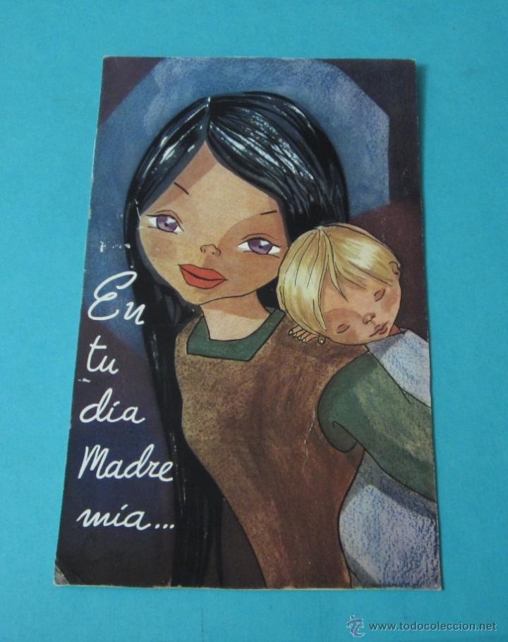 Postales: POSTAL D&Iacute;A DE LA MADRE - Foto 1