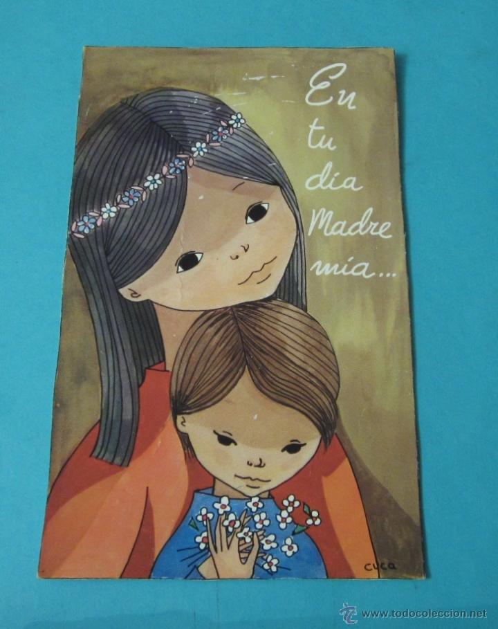 Postales: POSTAL D&Iacute;A DE LA MADRE - Foto 1