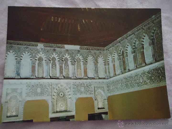 Postales: ANTIGUA postal toledo - Foto 1