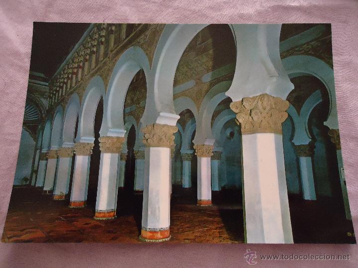 Postales: ANTIGUA postal toledo - Foto 1
