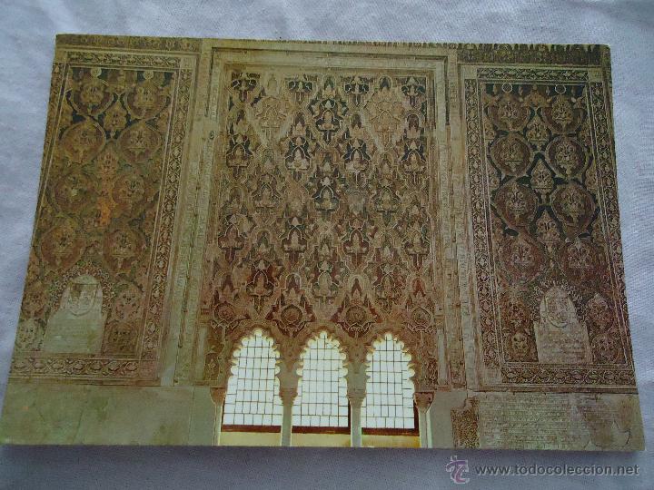 Postales: ANTIGUA postal toledo - Foto 1