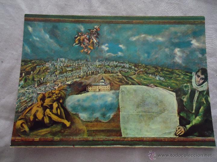 Postales: ANTIGUA postal toledo - Foto 1