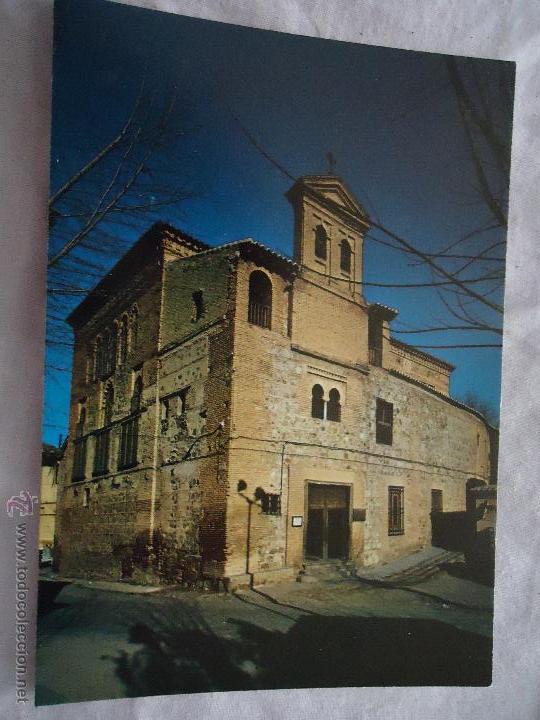Postales: ANTIGUA postal toledo - Foto 1