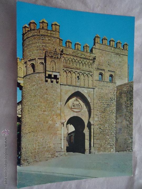 Postales: ANTIGUA postal toledo - Foto 1