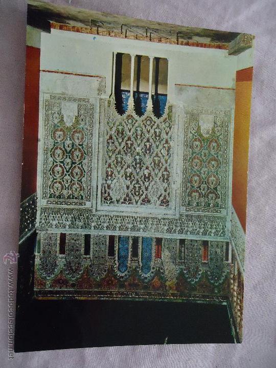 Postales: ANTIGUA postal toledo - Foto 1