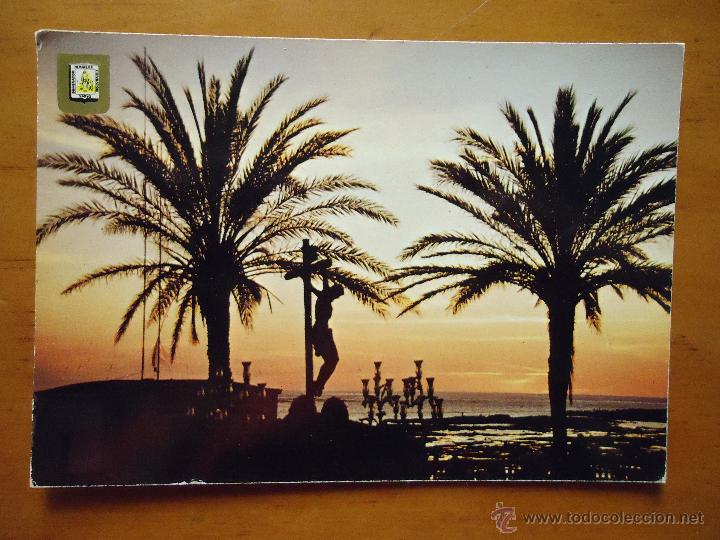 Postais: POSTAL cadiz capital 1285 puerta de sol en semana santa escudo de oro