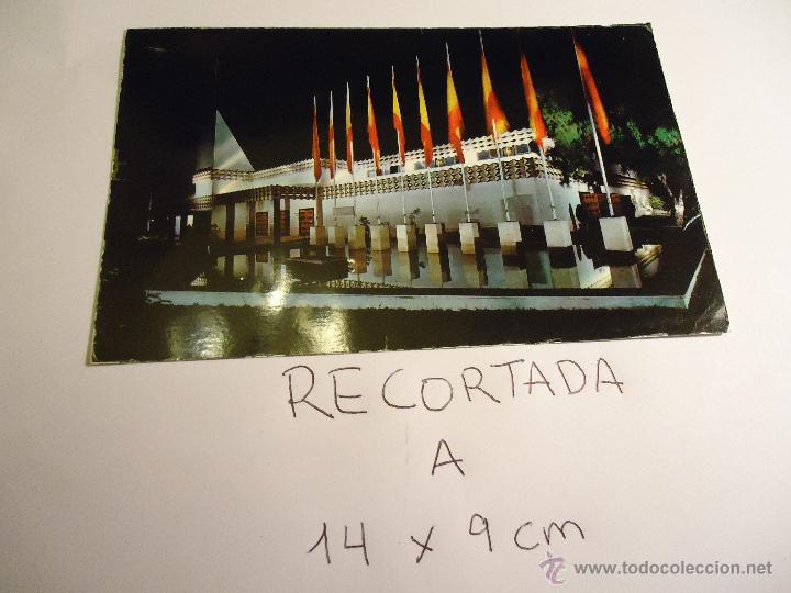 Postcards: antigua postal recortada por los filos medida aproximada 14 x 9 cm cadiz PORTILLO