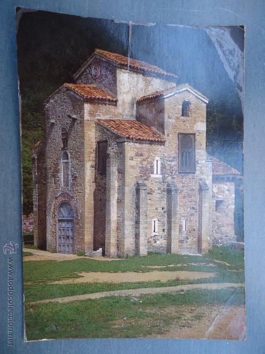 Postales: antigua postal oviedo - Foto 1