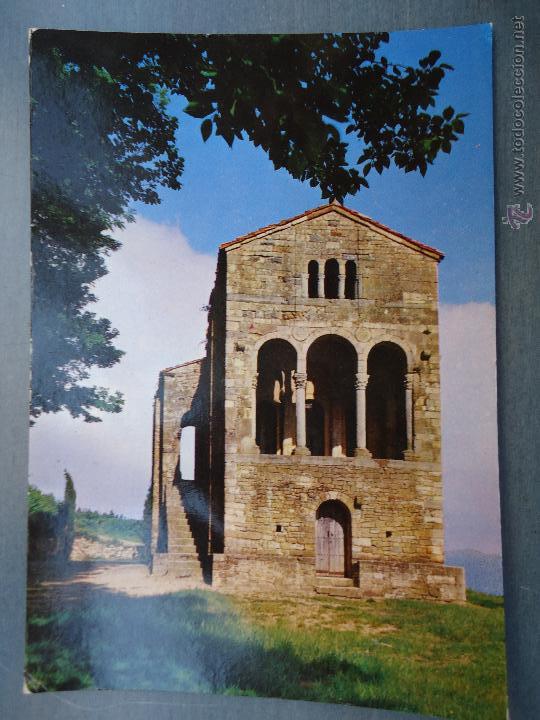 Postales: antigua postal oviedo - Foto 1
