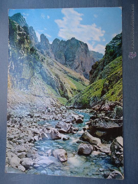 Cartes Postales: antigua postal region de camarme&ntilde;a