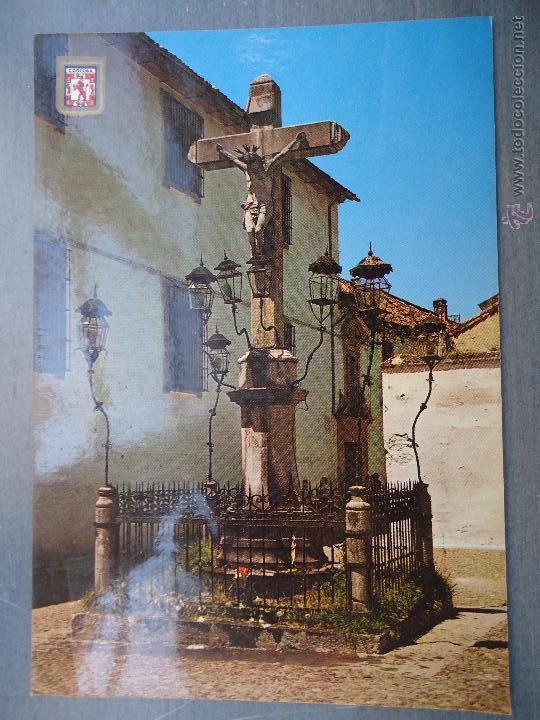 Cartes Postales: antigua postal cordoba