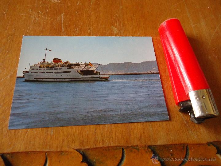 Postales: antigua mini postal - GIBRALTAR CADIZ - Foto 1