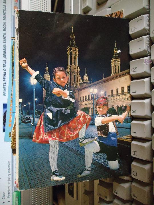 Postales: antigua postal ZARAGOZA - Foto 1