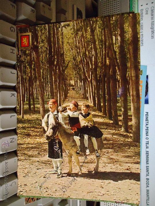 Postales: antigua postal ZARAGOZA - Foto 1