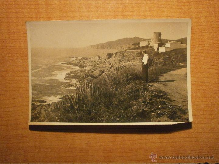 Postales: CARTE POSTALE SIN TITULO SIN IDENTIFICAR SIN CIRCULAR