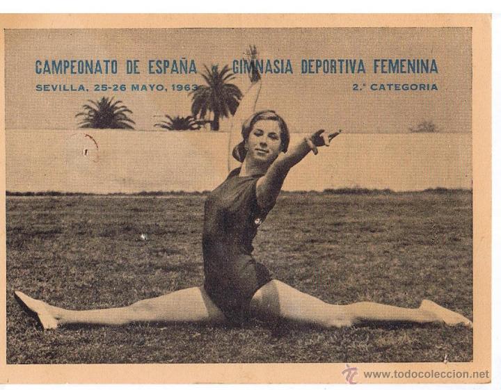 Postales: POSTAL: CAMPEONATO DE ESPA&Ntilde;A GIMNASIA DEPORTIVA FEMENINA. SEVILLA 1963. SIN USO.(C/A32)
