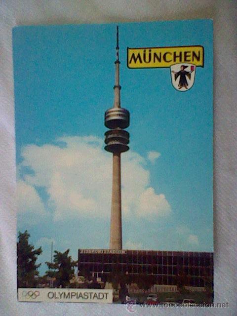 Postales: ciudad olimpica Munich circulada - Foto 1