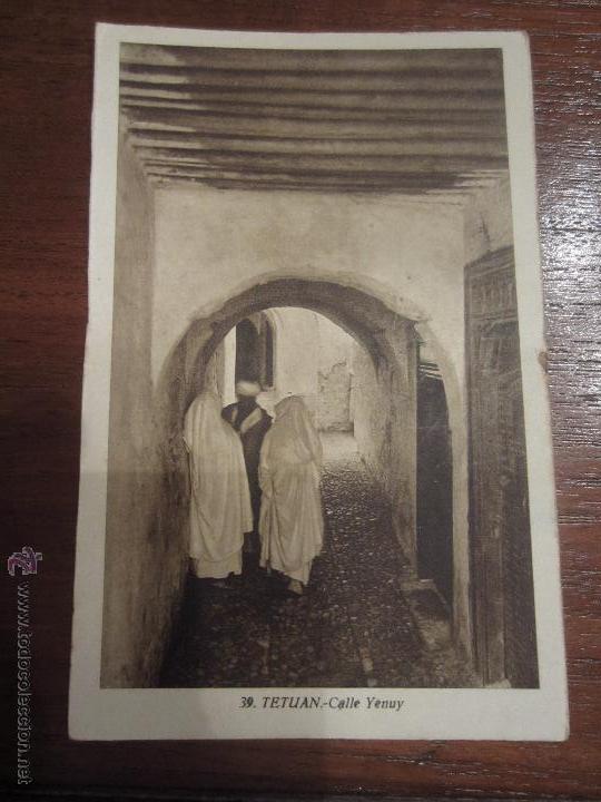 Postales: Postal Tetuan - Foto 1