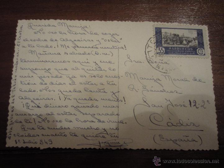 Postales: Postal de Tetuan  con sellos - Foto 2