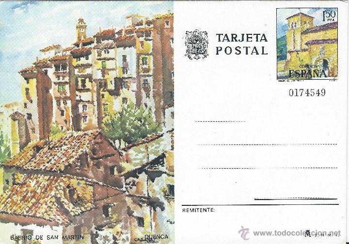 Postales: TARJETA POSTAL BARRIO SAN MARTIN CUENCA - Foto 1