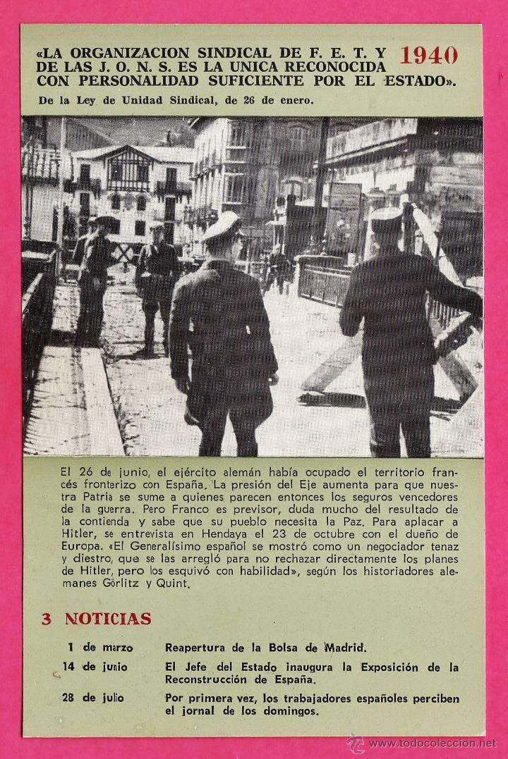 Postales: postal - 25 a&ntilde;os de paz - 1940 - la fet y de las jons - ejercito aleman en espa&ntilde;a y 3 noticias mas