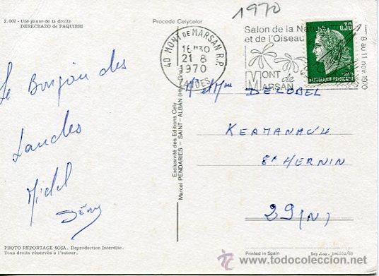 Postales: TOROS-PAQUIRRI-1969 - Foto 2