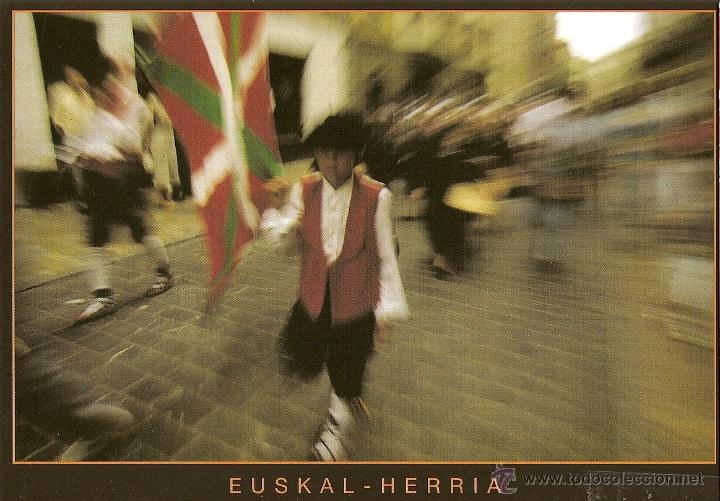 Postales: POSTAL, EUSKAL-HERRIA, DANTZARIAK-NAFARROA