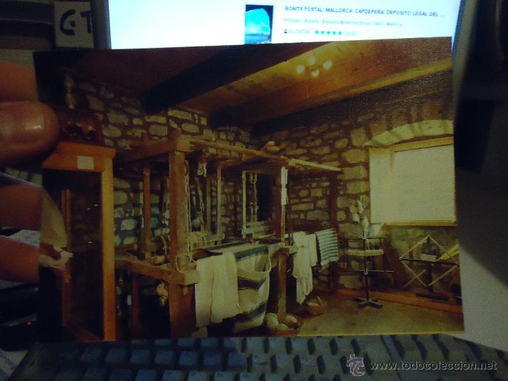 Postales: postal huesca - Foto 1