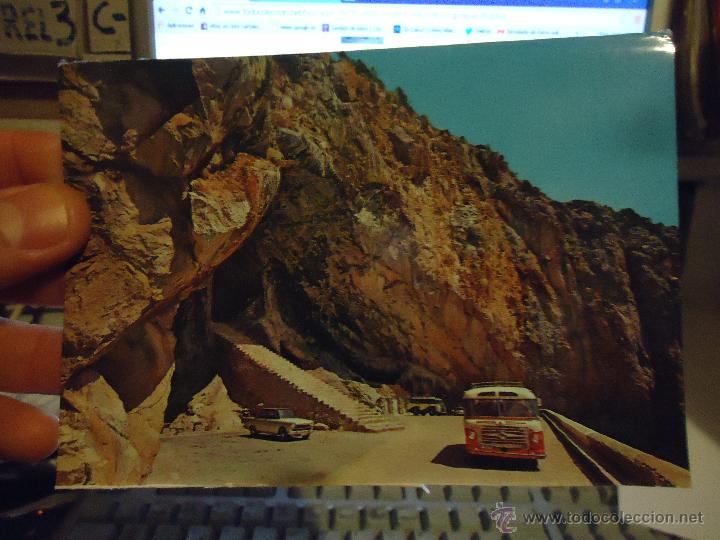 Postales: postal mallorca - Foto 1