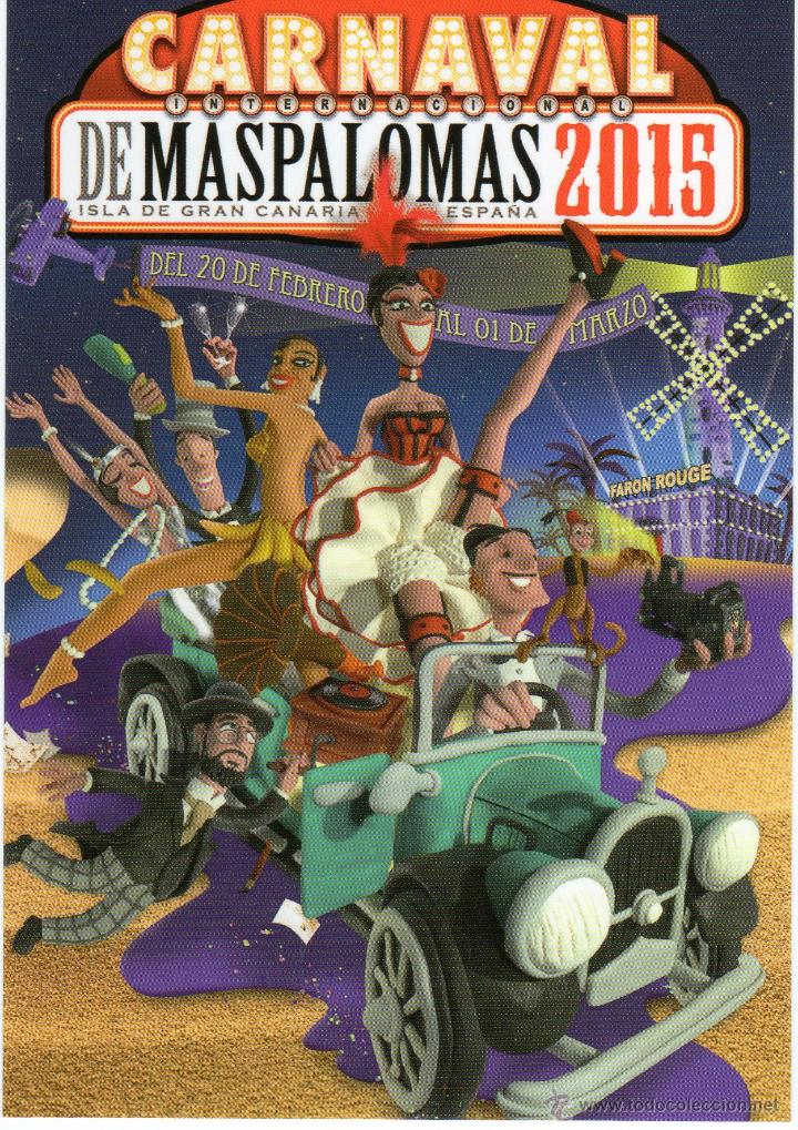 Postales: POSTAL CARNAVAL DE MASPALOMAS 2015 - GRAN CANARIA - Foto 1