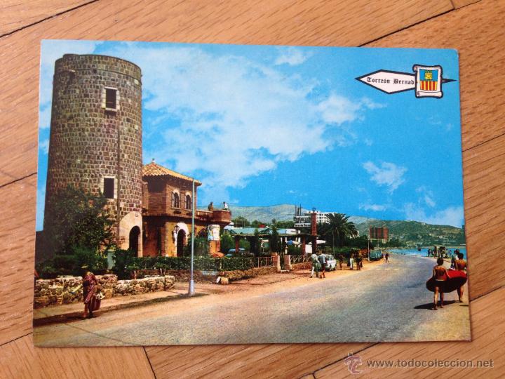 Postales: P0007 POSTAL TORREON BERNAD PAYA BENICASIM CASTELLON SIN CIRCULAR