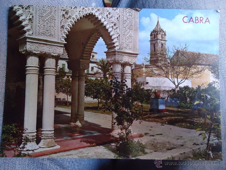 Postales: rara postal - CORDOBA - CABRA - Foto 1