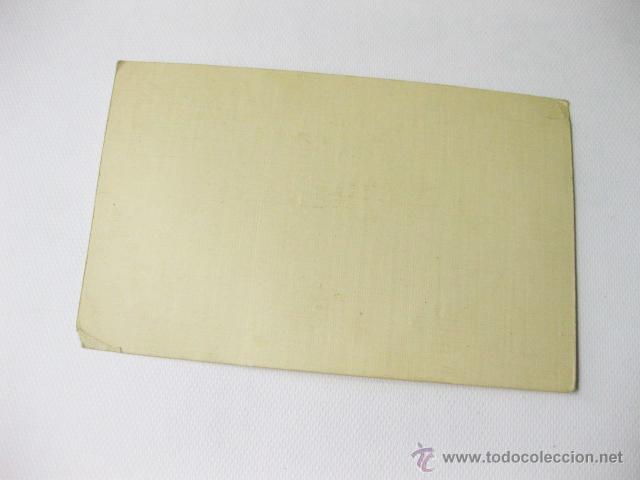 Postales: ANTIGUA POSTAL EN BLANCO - Foto 1