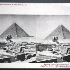 Postales: POSTAL DE EGIPTO: SPHINX ET PYRAMIDE DE CHEOP - VERLAG & LICHTDRUCK V. KNACKSTEDT & NATHER. Lote 50575374