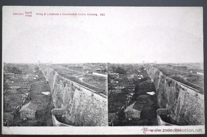 Postales: POSTAL ESTEREOSC&Oacute;PICA DE CHINA - LA GRAN MURALLA (DER GROSSE WALL). VERLAG & LICHTDRUCK