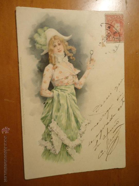 Cartes Postales: ANTIGUA POSTAL ROMANTICA MUY ANTIGUA